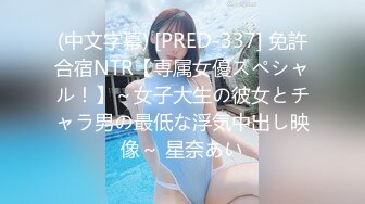 [MP4]蜜桃影像传媒 PMC-092 强欲寡母 偷上亲儿止痒 李蓉蓉