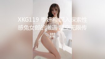 性感身材长卷发气质女秘书造爱主动脱掉裤子吃J8