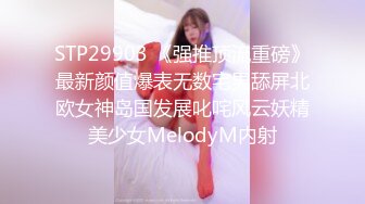 MDX-0099.苏婭.关于我转生成女优这件事.被导演调教性爱服务.麻豆传媒映画