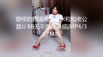 Onlyfans 极品网红反差小姐姐 liabear20 真实的小淫娃被发现