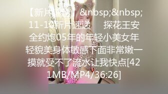 RE-508(151re00508)[コロナ社]20人の女子校生「猥褻生セックス図鑑」可愛い顔して覚えたてのSEXに夢中