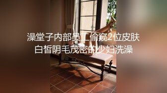 【爱情故事】最佳泡良实战教程网恋奔现，极品20岁少女，肤白腰细，酒店钟点房，调情舌吻啪啪，后入女上花式百出