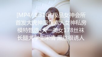 P站国产痴女 小巫女xiaowunv 情趣制服自慰高潮喷水资源视频福利合集[33V] (8)