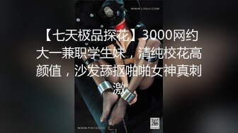 [MP4/2.65G][酒店偷拍]腰细屁股翘的女友生理期只能后入轻轻插