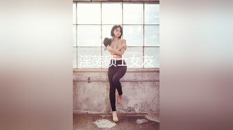 超极品诱惑小姐姐居家四点全裸首次展示美体大胆写真[63P/290M]