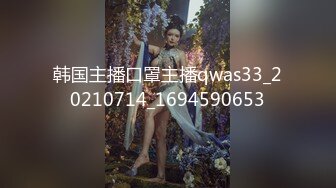 STP28074 最新超人气SSS极品女神▌璃奈酱 ▌真人版充气娃娃 玩弄极品粉鲍 极爽呻吟血脉喷张