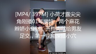 JVID 【梵梵】天然美女无修正，大尺度掰穴特写，配合摄影师口活，玩跳蛋 (1)