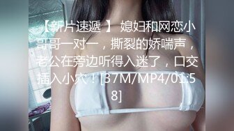 大奶美眉 身材苗条上位骑乘啪啪打桩 被大鸡吧小哥无套输出 大力抽插 奶子哗哗 射了一背 不过瘾自己狂摸淫水直喷