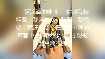 [MP4]清纯颜值大姐姐叫上03年炮友小弟 主动拔下内裤舔屌&nbsp;&nbsp;骑在身上扣弄多毛骚穴&nbsp;&nbsp;骑上来猛坐 小弟不得先几下就高射