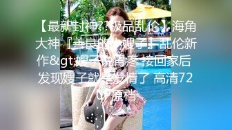 【OnlyFans】华裔媚黑婊【TheStagCouple】黑人兄弟们 3P群P 不间断输出【27v】  (5)