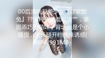 STP33473 大奶美女吃鸡啪啪 啊啊这样太深了不行痛 我又要吃药了 妹子性格不错很温柔 最后套子都被操破了 内射