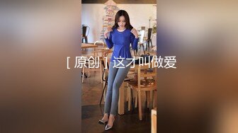 推特网黄媚黑绿帽夫妻米奇出品约炮系列【宝宝灵儿-铁粉探花体验，宝宝露脸私密服务】躺平就好全程主动