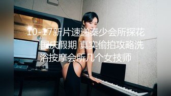 气质长发新人妹子，全裸一个人独居掰穴自慰，完美露出极品鲍鱼