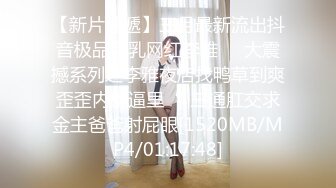 铃木美咲(Misaki Suzuki) – 悄悄靠近的小恶魔1