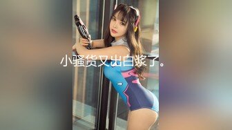 【妖娆欲姐】P4 丝袜内衣诱惑裸舞11月28-12月2 【20V】1 (4)