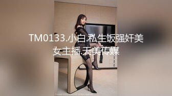 [MP4/ 434M] 最新众筹限定作品人气大眼模特白皙美女阿瓈全裸无码尺度突破第一本绳缚处女作捆绑羞耻感