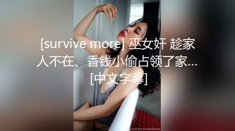 [MP4/ 1.09G] 高挑黑丝长发御姐，女上位无套进出虎穴，有了感觉就带上套子，大力抽插，掰开大鲍鱼里面很粉红