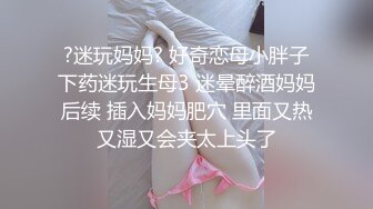 跟我的00后情人做爱