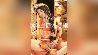 [MP4/ 369M] DOM窒息-大价钱约的嫩模 带到房间玩SM捆绑调教