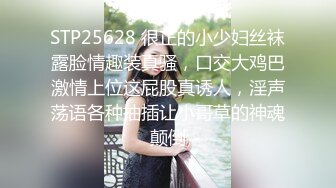 暑假重磅福利❤️某三甲医院极品反差婊护士吴新园遭绿帽老公泄密流出最爱吃大屌医院取精JK制服啪啪内射 (6)