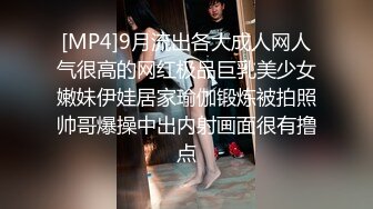 02【编号1110】【欧美大肌霸肌肉教练Kris Evans克里斯系列】摸着他健硕的身材 来干我吧射给我看  Kris, Manuel【第02集】