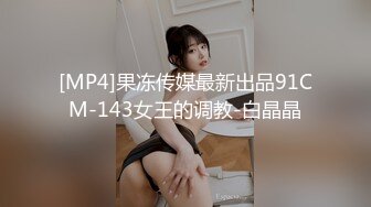 [292MY-377] 久保田梢