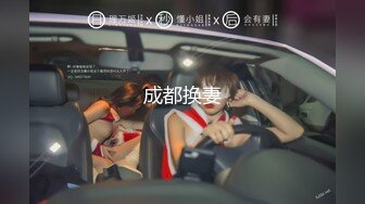 长卷发美少妇露脸女上位无套操逼浑身解数上下套弄传统男上女下传教士射在外阴上