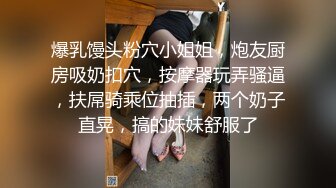 无敌大骚货来袭