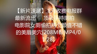 托尼与43熟女再次偷4