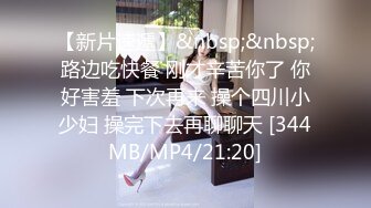 [MP4/ 562M] 大二学舞蹈贫乳颜值美女诱惑啪啪，手伸进内衣摸奶子很听话，开档内裤掰穴特写第一视角插入