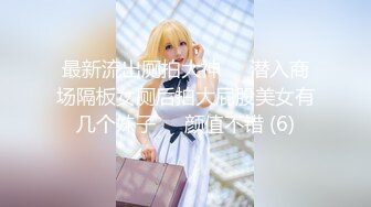 【新片速遞】&nbsp;&nbsp;弟弟出差在家里偷装监控偷拍❤️到媳妇扎着腰带和哥哥在客厅沙发偷情上位骑得很爽的[335MB/MP4/06:43]