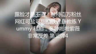 【一周丶极品秀】新晋探花，极品御姐骚货，自带女仆装黑丝