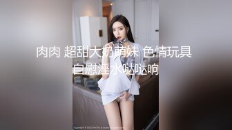 SWAG 说好了要单纯洗澡结果...自己还是被情不自禁的自慰 Chloehayley