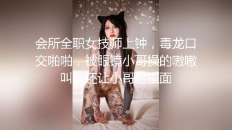 还是人妻香