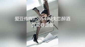 忍不住内射！极品女友震撼理性的女上骑乘技巧