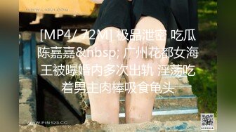 [2DF2]清纯小妹被大屌猛男沙发狂干，av视角完美展示做爱细节，清晰镜头视觉盛宴 [MP4/137MB][BT种子]