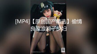 外表斯文眼鏡師範大學美女與男友激情啪啪互相服務激情四射對白淫蕩搞