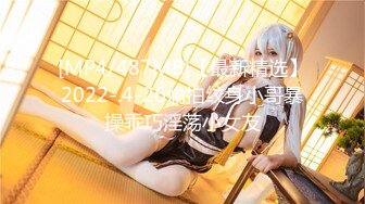 [MP4]极品美少女秘书制服▌rabbyjay▌爆裂开档黑丝 女上位自慰顶撞子宫口 美穴嫩肉抽送翻出