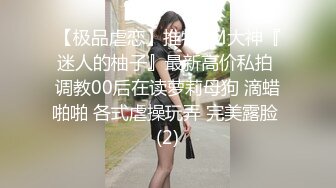 究竟要多猛才能把妹子操到语无伦次_1250025478120861697_720x1280