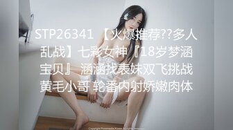 黑丝制服美女 好舒服 我是不是太骚了 好多水 爸爸好厉害 表情好骚小穴玩的淫水泛滥 被大鸡吧大力输出