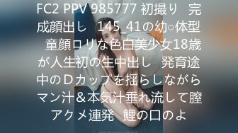 顶级颜值尤物女神！黄色长裙性感诱惑！细腰大长腿，多毛紧致骚穴，6小时激情不断，手指插入