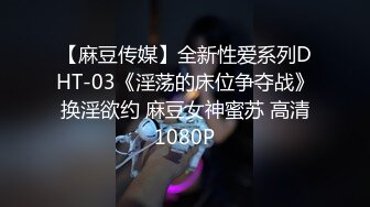 老婆很辛苦找个黑人小哥哥犒劳一下 操逼姿势还挺多 两人都是满身大汗 逼都肿了 内射太深 精液抠了半天