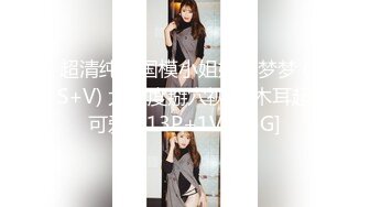 91美女涵菱 清纯的外表下隐藏着一颗骚动的心啊啊啊啊老公快艹我，流了好多淫水，超会叫床！ 涵菱 (8)