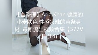 OnlyFans受虐狂【uptownbunny】打屁股电击~扩张滴蜡~深喉足交群p~女女~露出【247V】  (97)