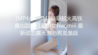 这个美女你们喜欢吗