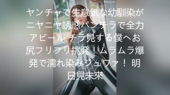 天美传媒 TM0124 真实版『艳母3』被儿子强暴的妈妈巨乳纹身女神孟若羽 高清720P原版首发