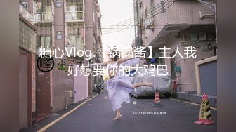 91紅人】高顏值美女【不見星空】劇情演繹校服下藥啪啪 10V高清原版 (4)