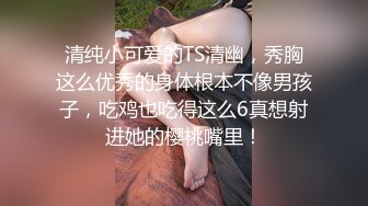 骚妇摩擦鸡吧淫水，完整版看