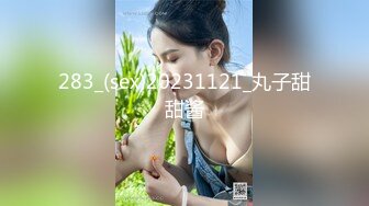 哇~大熊回归，轰动平台【专业操老外】带多位比基尼美女，小树林烧烤~玩爽~开着保时捷回家群P (2)