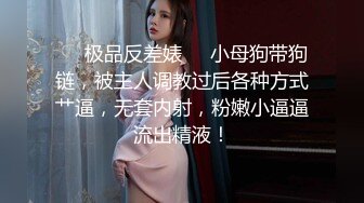 XKTC036 香菱 空姐桃色陷阱 渣男被算计惨遭离婚 星空无限传媒